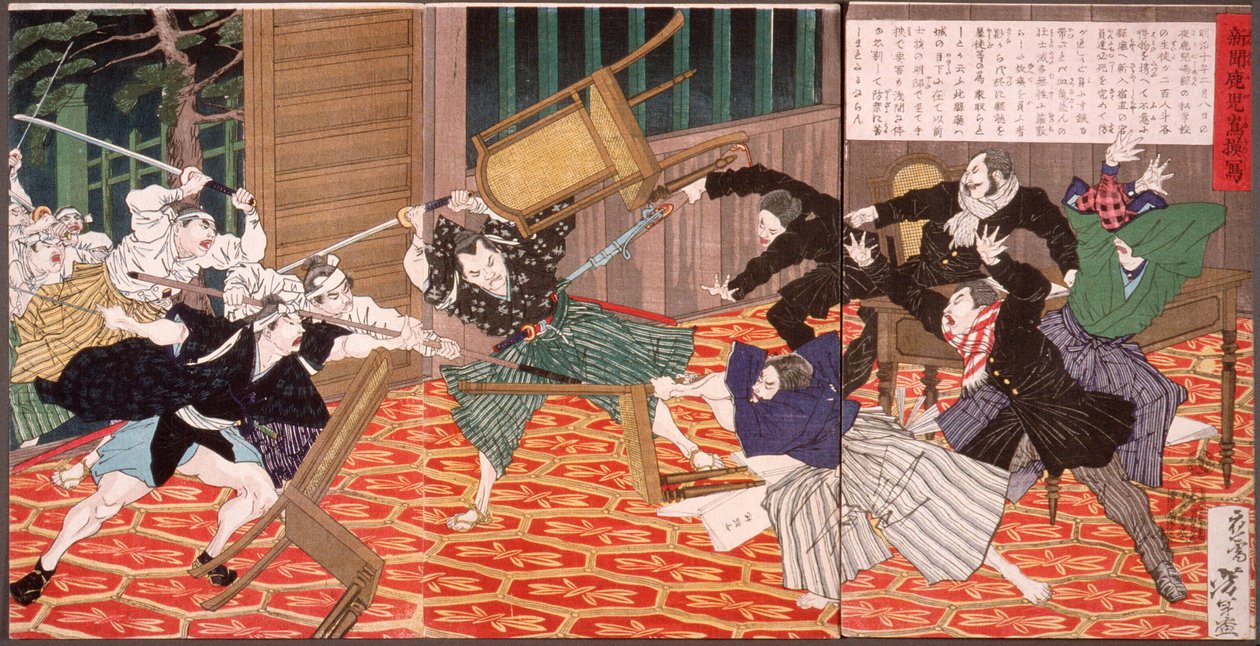 Een afbeelding van het nieuws uit Kagoshima (aanval op de school) door Tsukioka Yoshitoshi