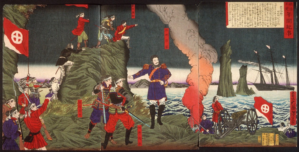 Annalen van de Meiji-periode: de opstand van de rebellen tijdens de onlusten in Kagoshima door Tsukioka Yoshitoshi