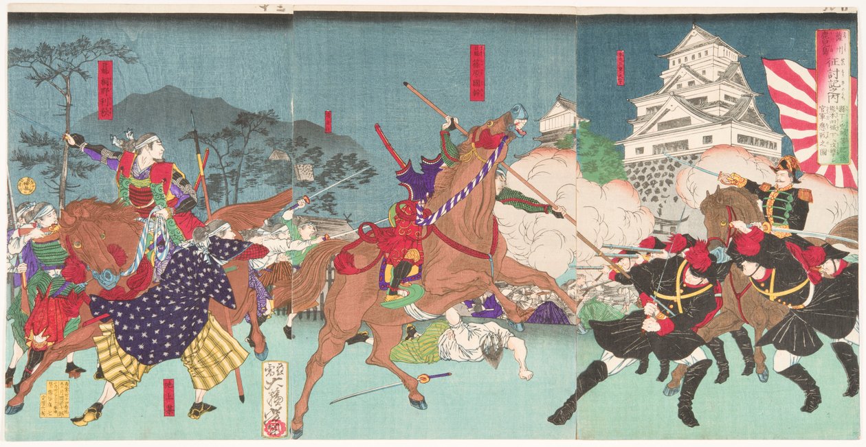 Slag voor het kasteel van Kumamoto door Tsukioka Yoshitoshi