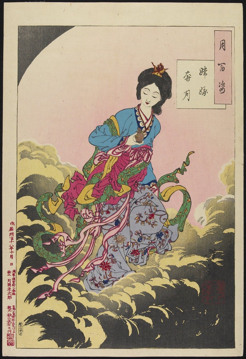 Chang-E stijgt op naar de Maan, augustus 1885 door Tsukioka Yoshitoshi