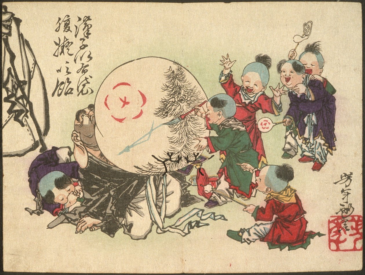 Kinderen die Hotei