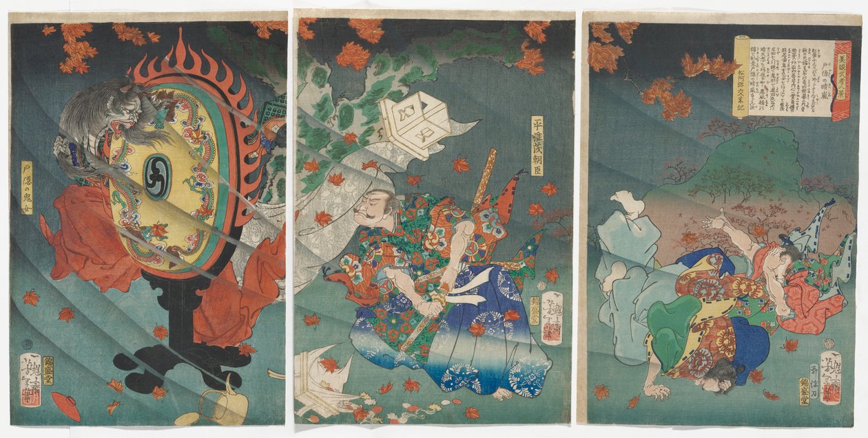 Opklarend Weer van de Togakushi Bergen: Taira Koremochi Ason door Tsukioka Yoshitoshi