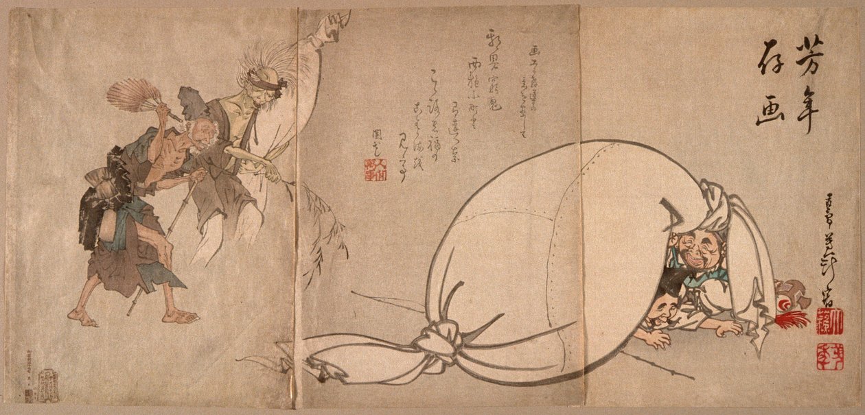 Demonen van ziekte en armoede die de geluksgoden achtervolgen door Tsukioka Yoshitoshi