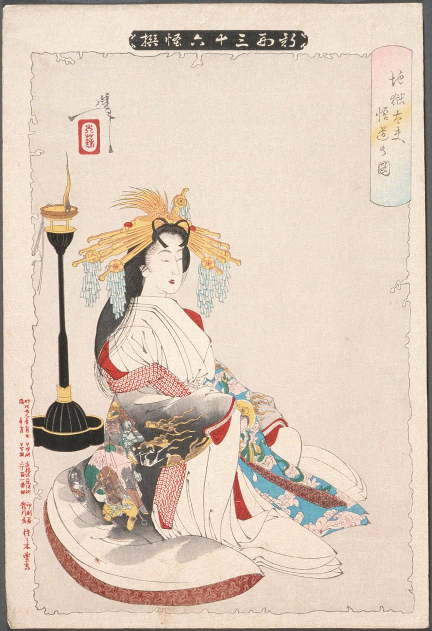 Verlichting van de courtisane Jigokudayū door Tsukioka Yoshitoshi