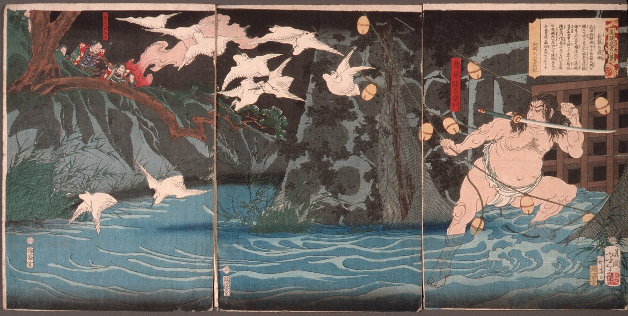 Avondregen bij Nagashino door Tsukioka Yoshitoshi