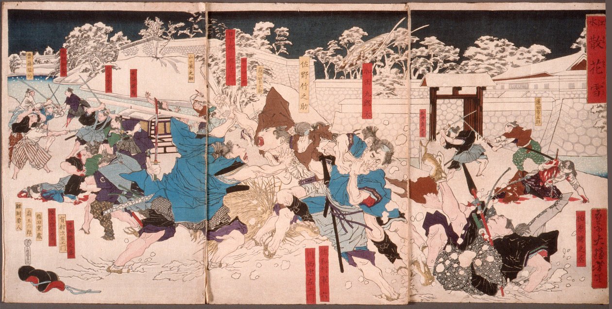 Gevallen bloesems in de sneeuw door Tsukioka Yoshitoshi