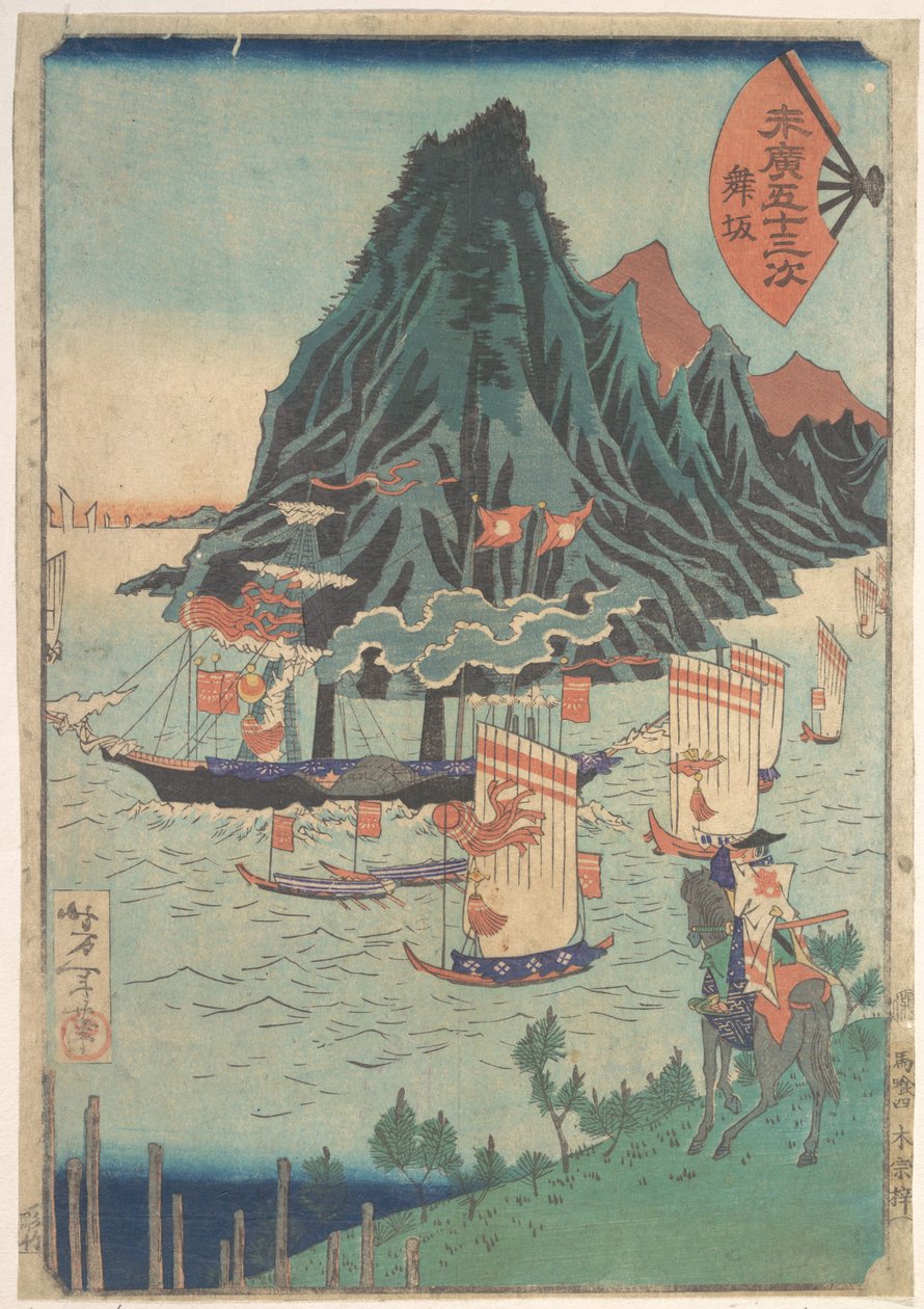 De 53 stations van Suehiro: een krijger kijkt naar een voorbijvarend stoomschip door Tsukioka Yoshitoshi