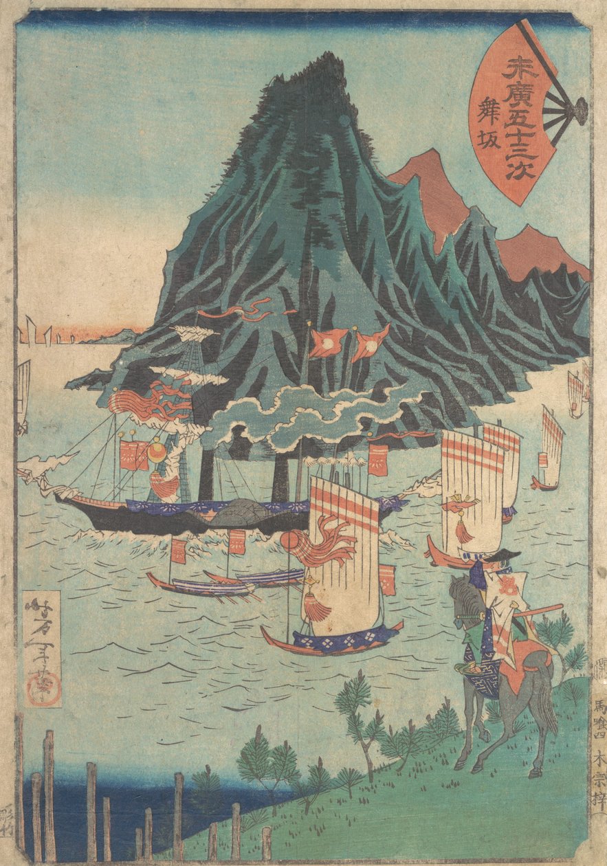 Drieënvijftig stations van Suehiro: Krijger kijkt naar voorbijvarend stoomschip, ca. 1865 door Tsukioka Yoshitoshi