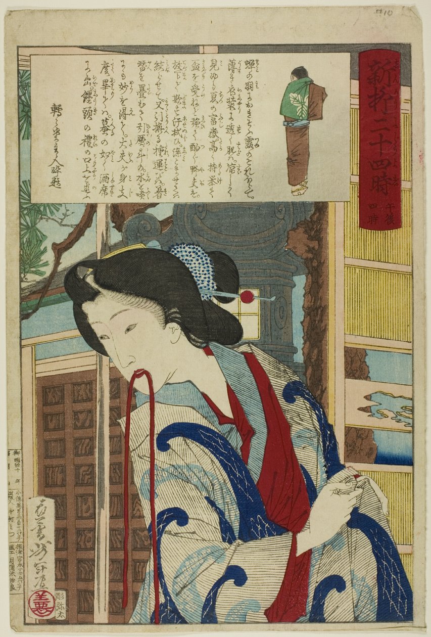 Four PM, uit de serie "Vierentwintig uur in Shinbashi en Yanagibashi". door Tsukioka Yoshitoshi