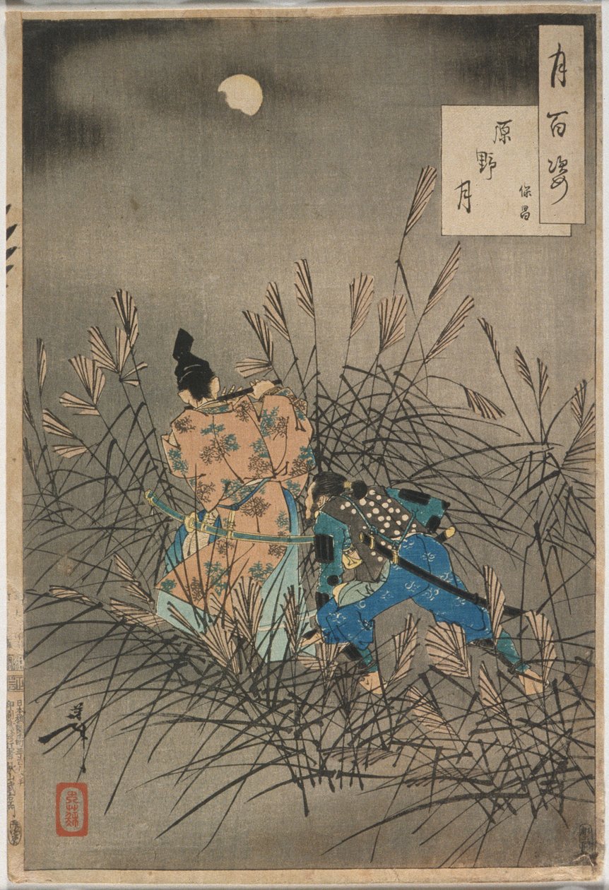 Fujiwara no Yasumasa speelt fluit bij maanlicht op een open heide door Tsukioka Yoshitoshi