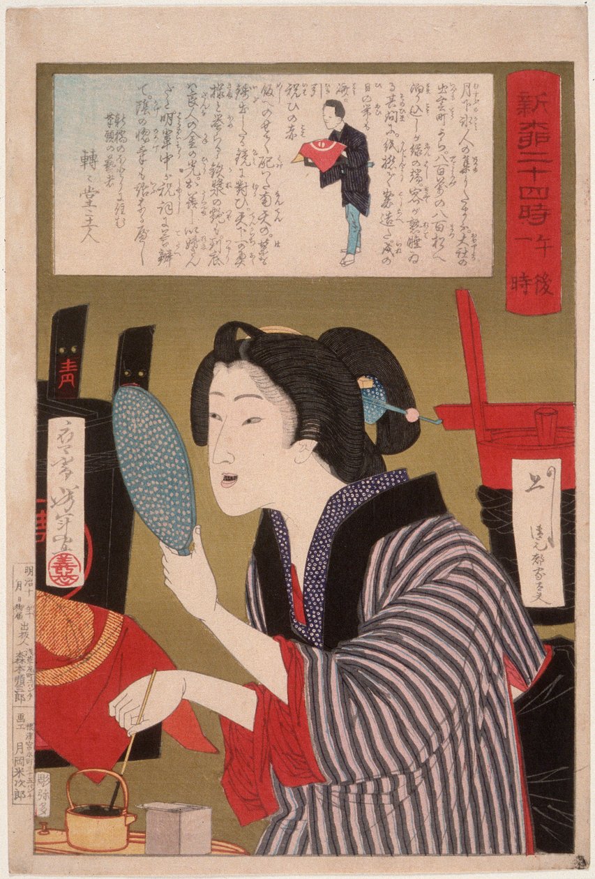 Geisha die haar tanden zwart maakt om 13.00 uur door Tsukioka Yoshitoshi
