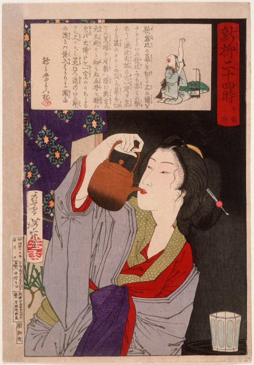 Geisha drinkt om 2:00 uur 