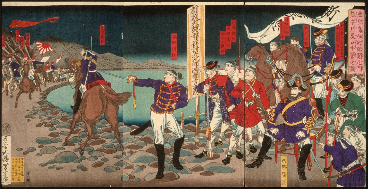 Hoofdkwartier in Sentoguchi, Kumamoto door Tsukioka Yoshitoshi