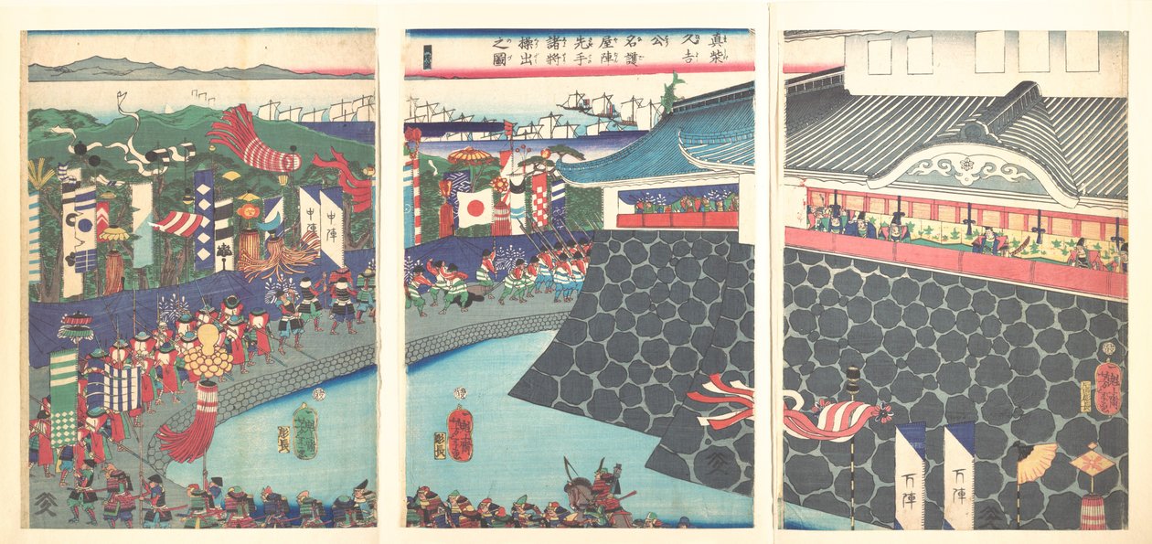 Hideyoshi en zijn troepen verlaten het kamp van Nagoya (Mashiba Hideyoshi kō nagoya jin saki te no shoshō kuridashi no zu) door Tsukioka Yoshitoshi