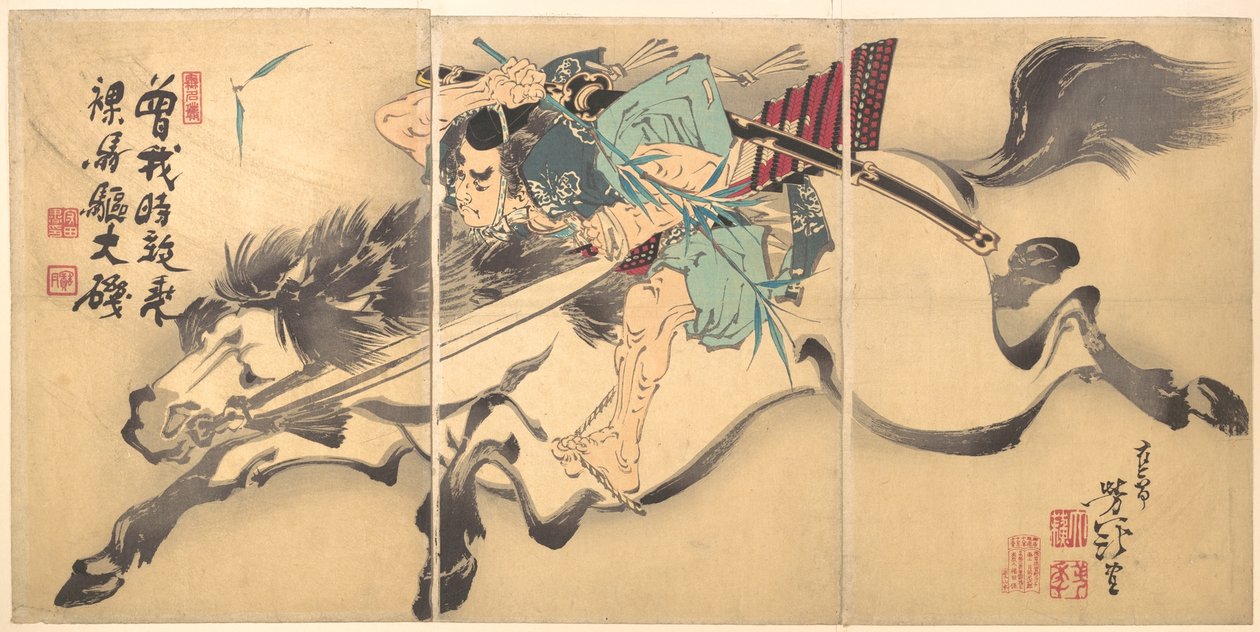 Paard en ruiter door Tsukioka Yoshitoshi