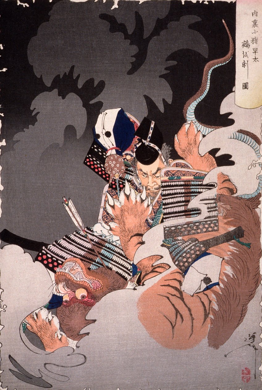 I no Hayata doodt de Nue in het Keizerlijk Paleis door Tsukioka Yoshitoshi