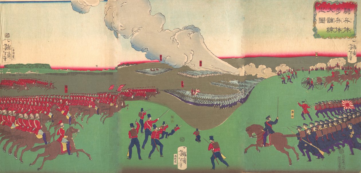 Illustratie van cavalerie, infanterie en terugtrekkende soldaten Kiheitai, hoheitai door Tsukioka Yoshitoshi