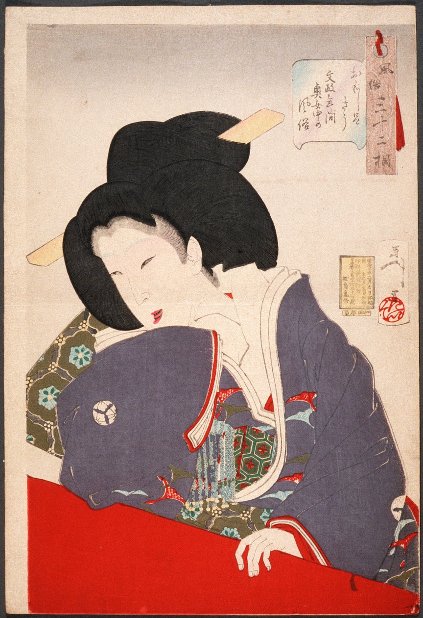 Interessant: een hofdame uit de Bunsei-periode (1818-1830) door Tsukioka Yoshitoshi
