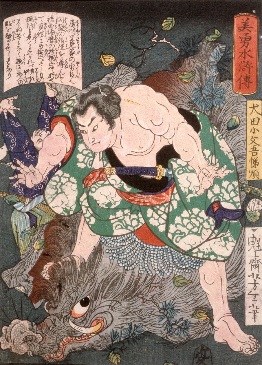 Inuta Kobungo Yasuyori doodt een wild zwijn door Tsukioka Yoshitoshi
