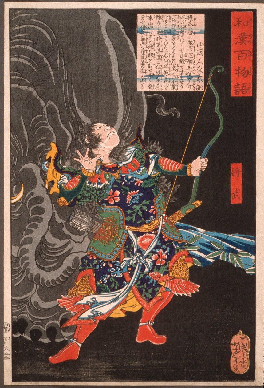 Jiang Wu (Shōbu) en de olifant door Tsukioka Yoshitoshi