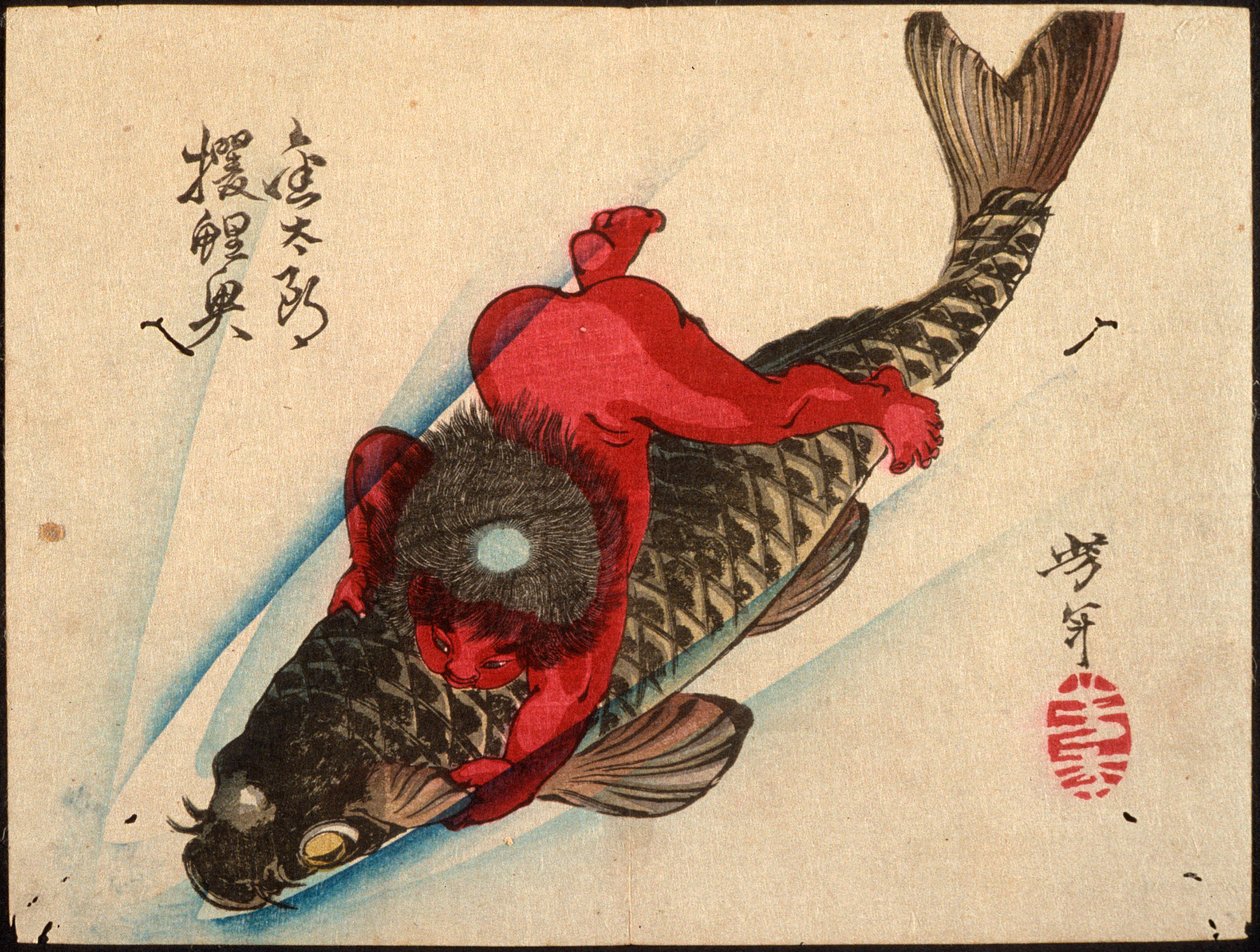 Kintarō vangt de karper door Tsukioka Yoshitoshi