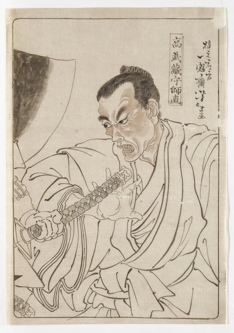 Kō Musashi-no-kami Moronao door Tsukioka Yoshitoshi