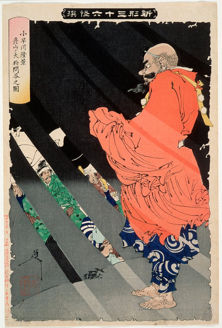 Kobayakawa Takakage in discussie met de Tengu op de berg Hiko door Tsukioka Yoshitoshi
