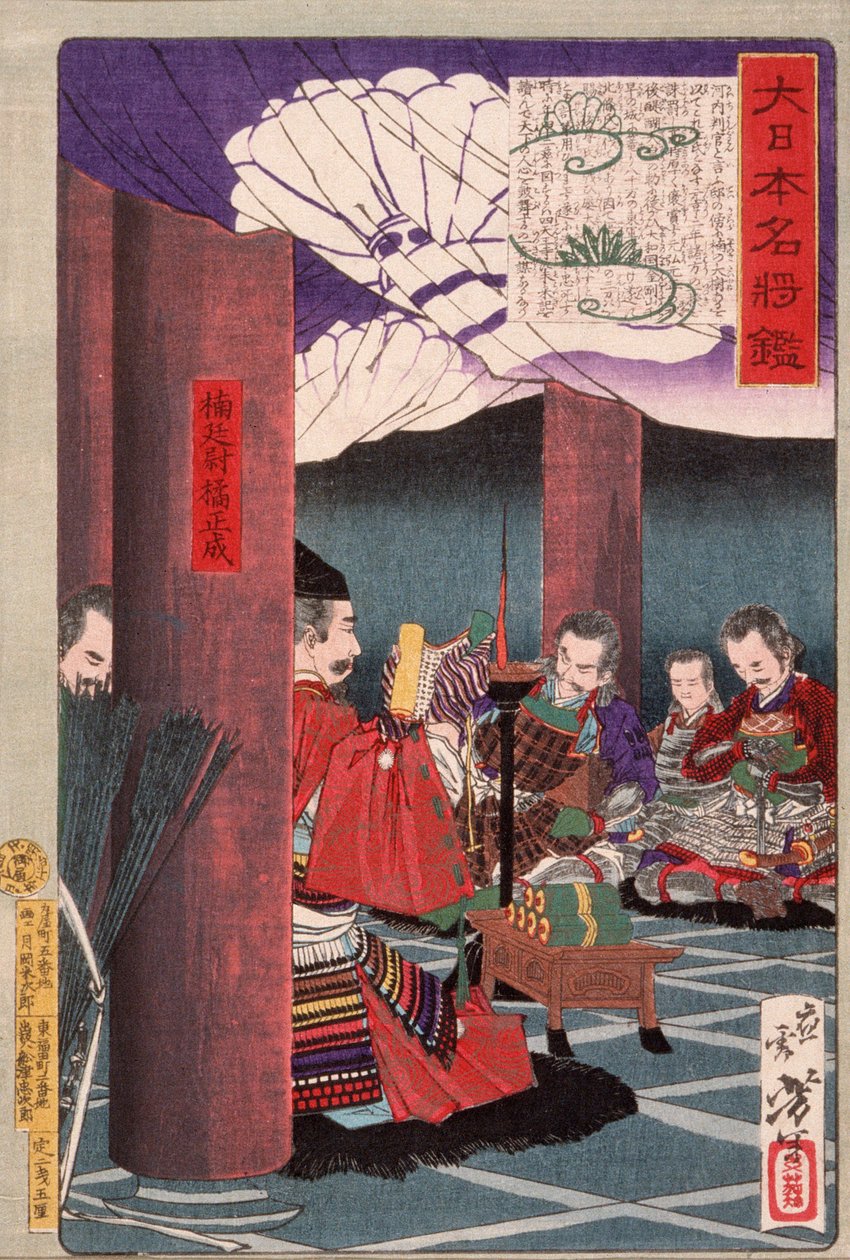 Kusunoki Masashige leest voor aan zijn troepen in de Shitennōji-tempel door Tsukioka Yoshitoshi