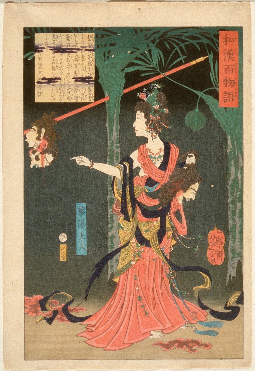 Lady Kayō, gemalin van prins Hanzoku van India, met een afgehakt hoofd in haar handen door Tsukioka Yoshitoshi