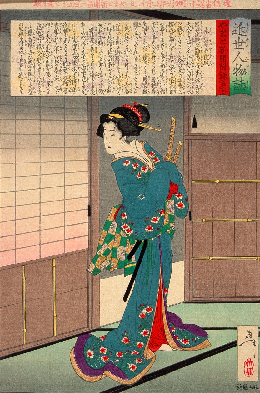 Lady Kido Suikōin door Tsukioka Yoshitoshi