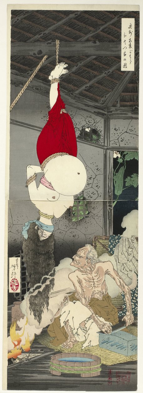 Eenzaam huis op Adachi Moor door Tsukioka Yoshitoshi