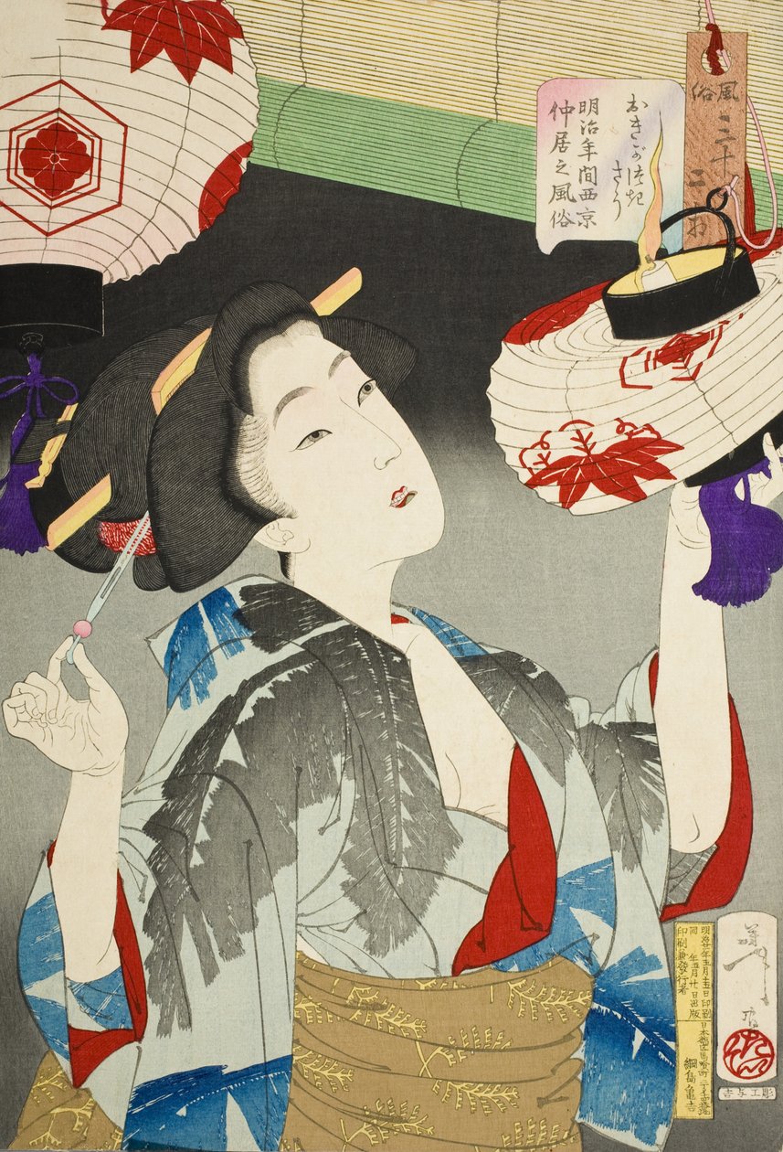 Oplettend kijkend: het uiterlijk van een serveerster uit Kyoto in het Meiji-tijdperk door Tsukioka Yoshitoshi