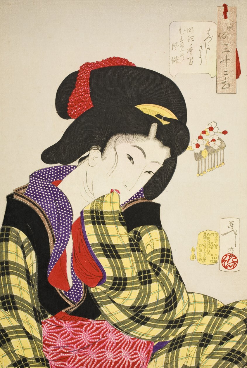 Verlegen kijkend: de manieren van een jong meisje uit het Meiji-tijdperk door Tsukioka Yoshitoshi