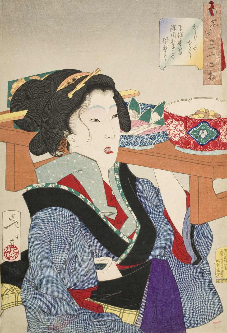 Een vermoeide indruk: het gedrag van een serveerster in Fukagawa in het Tenpō-tijdperk door Tsukioka Yoshitoshi