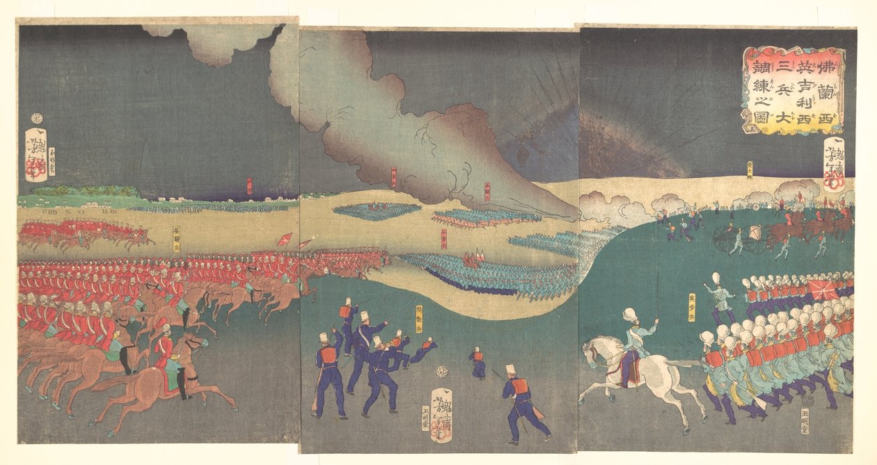Manoeuvres van drie categorieën Franse en Engelse soldaten door Tsukioka Yoshitoshi