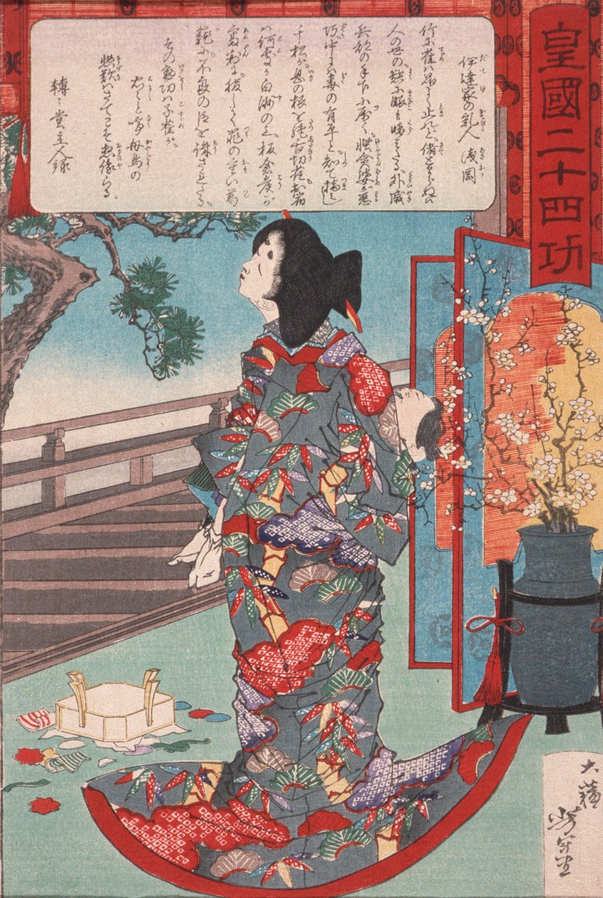 Masaoka, een min van de Date-clan, die haar vermoorde kind vasthoudt door Tsukioka Yoshitoshi