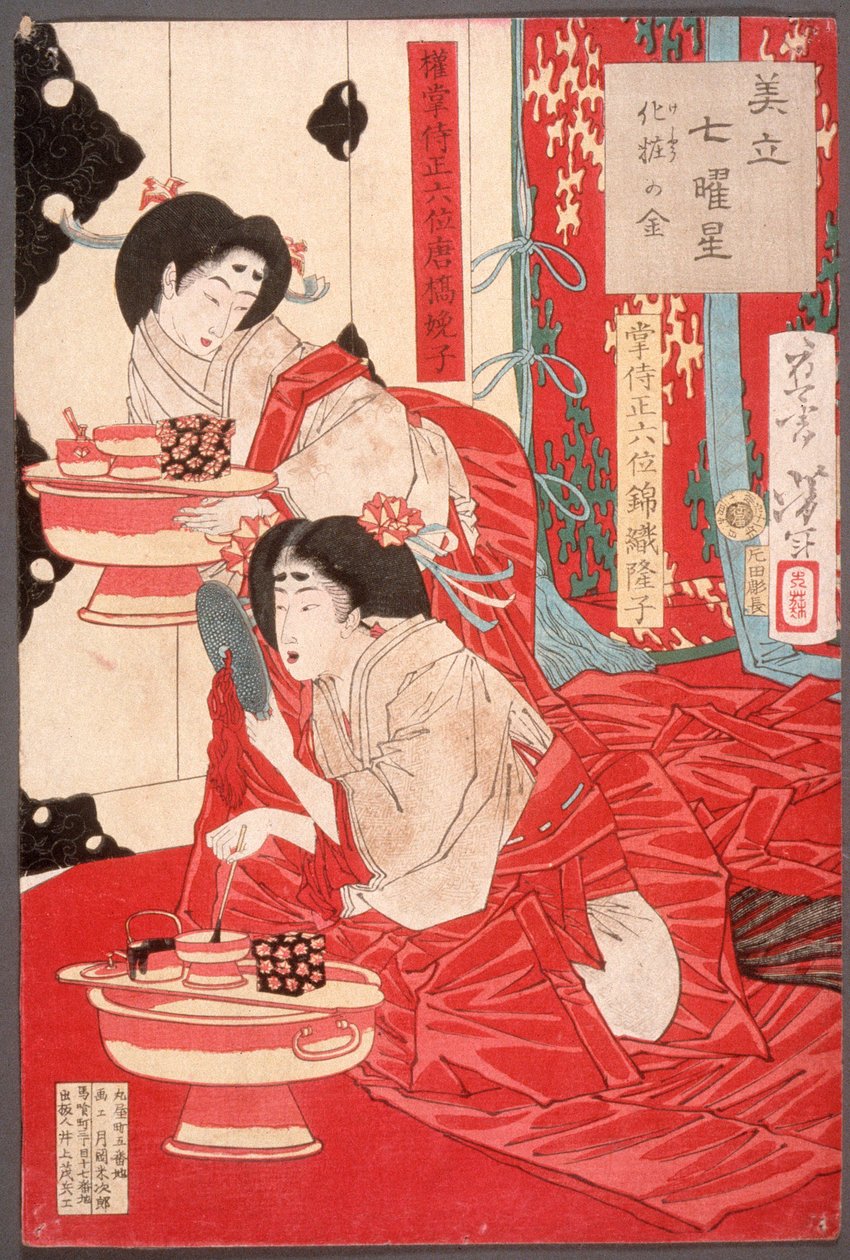 Metaal voor het zwart maken van tanden door Tsukioka Yoshitoshi