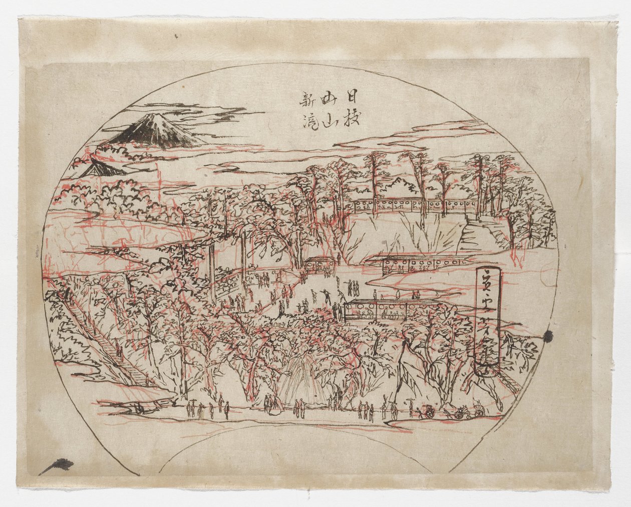 Nieuwe waterval bij Hienoyama door Tsukioka Yoshitoshi