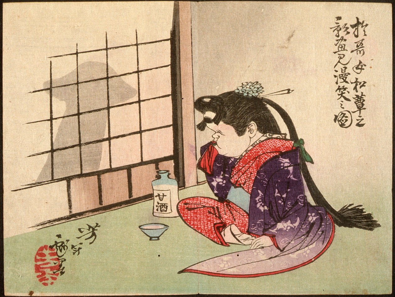 Okame lacht om de schaduw van een paddenstoel door Tsukioka Yoshitoshi