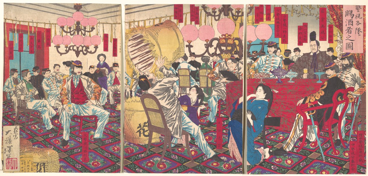 Feest van de politiecommissaris: een geschenk van eten en drinken door Tsukioka Yoshitoshi