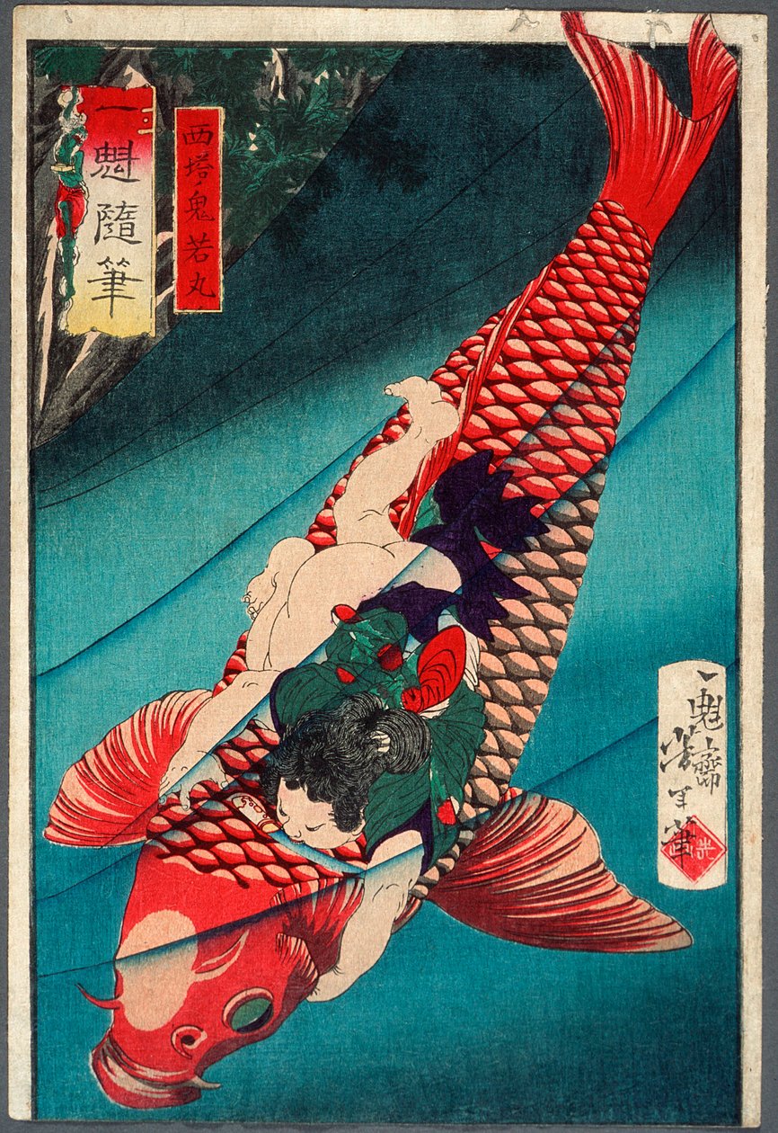 Saitō Oniwakamaru op een karper door Tsukioka Yoshitoshi