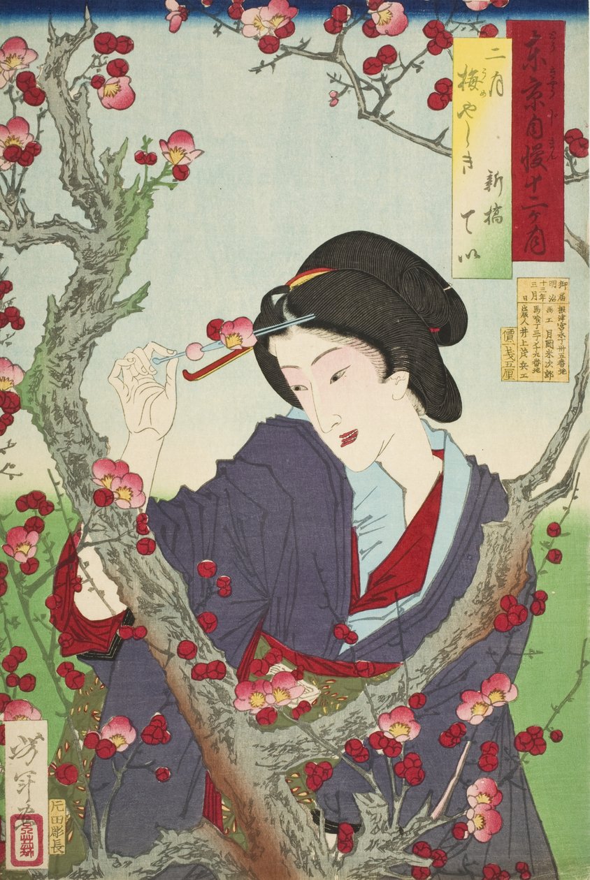 Tweede maand: Tei van Shinbashi bij een pruimenboom in Umeyashiki door Tsukioka Yoshitoshi