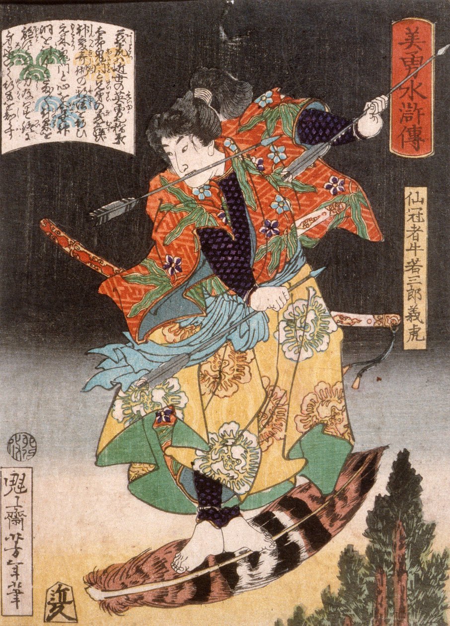Senkanja Ushiwakasaburō Yoshitora rijdend op een veer door Tsukioka Yoshitoshi