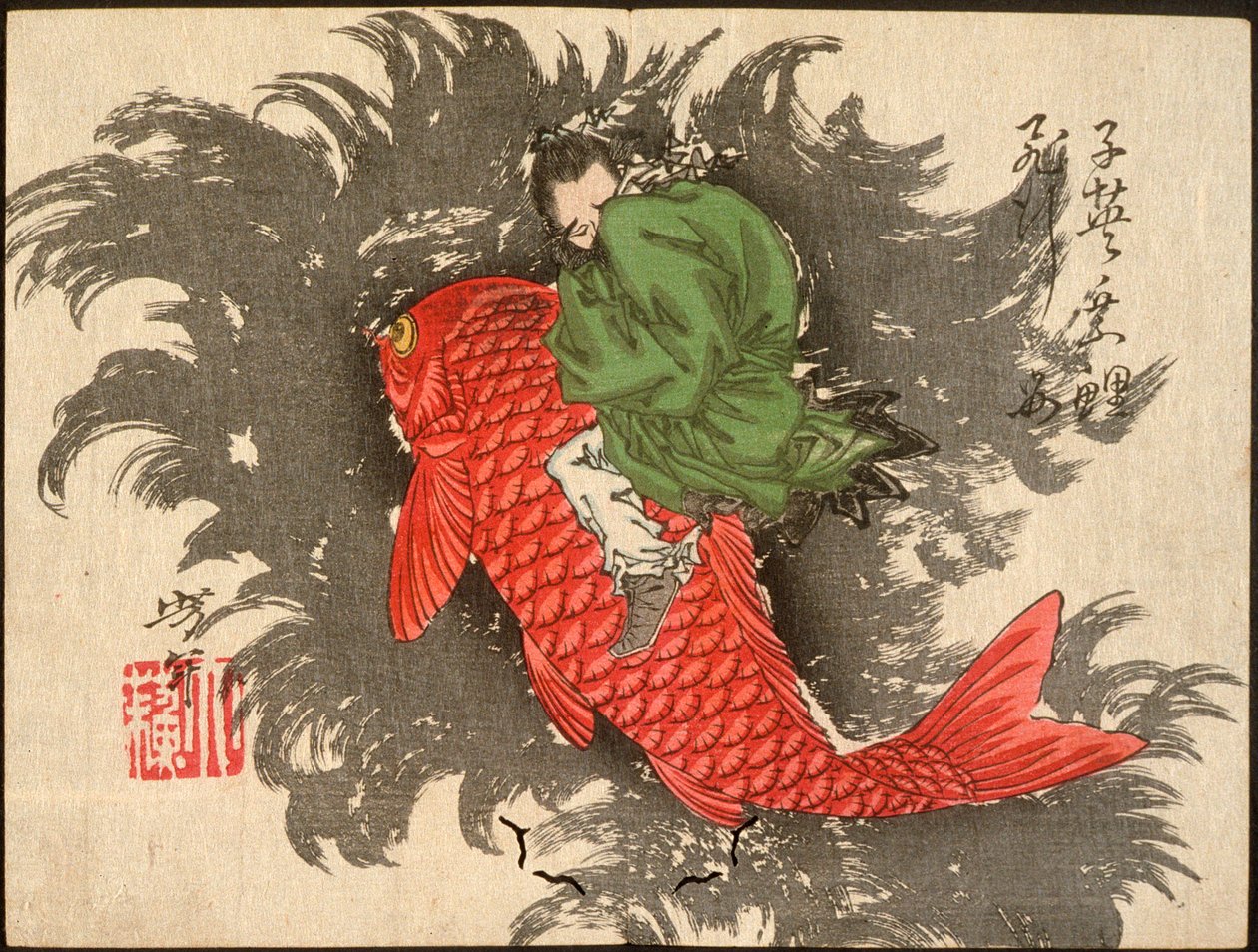 Shiei rijdt op een karper over de zee door Tsukioka Yoshitoshi