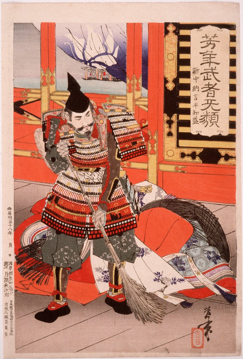 Shinchūnagon Taira no Tomomori veegt het dek schoon door Tsukioka Yoshitoshi