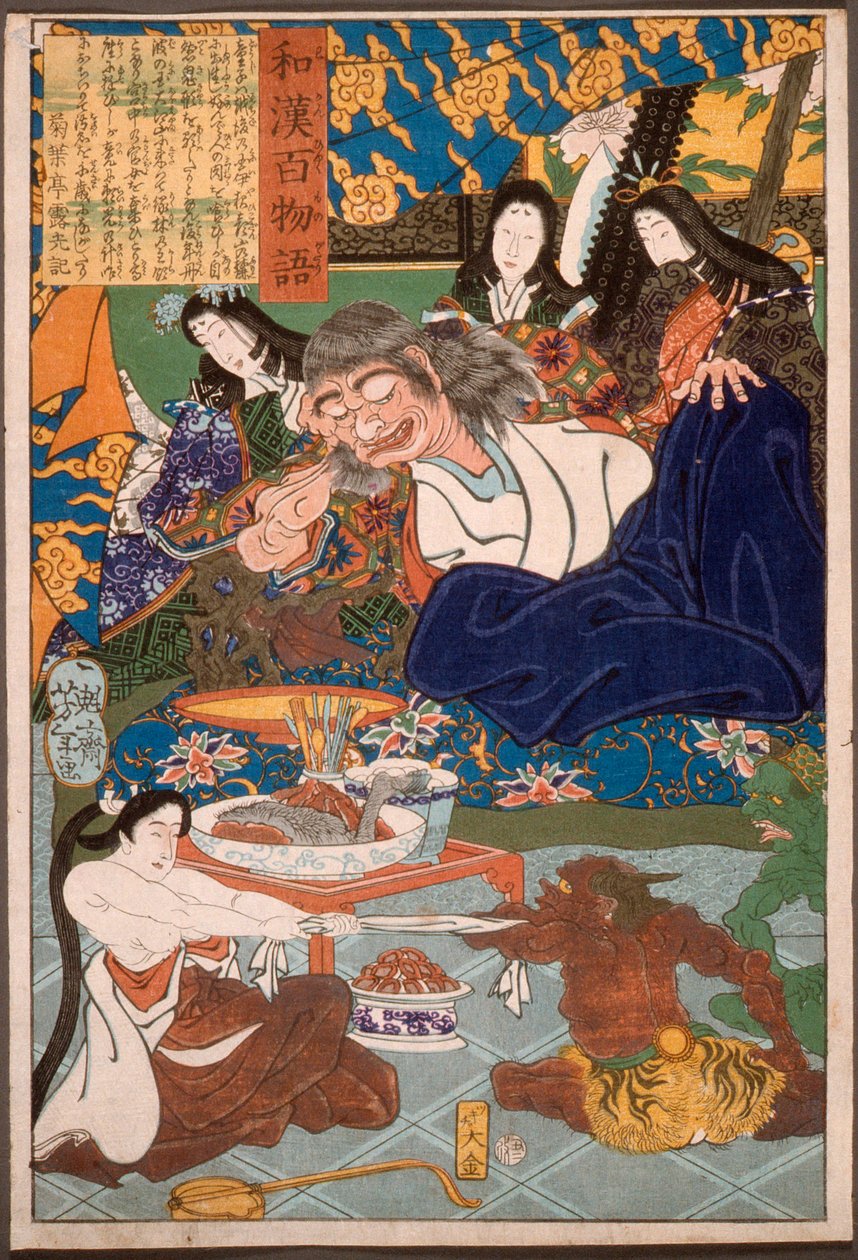 Shutendōji omringd door vrouwen door Tsukioka Yoshitoshi
