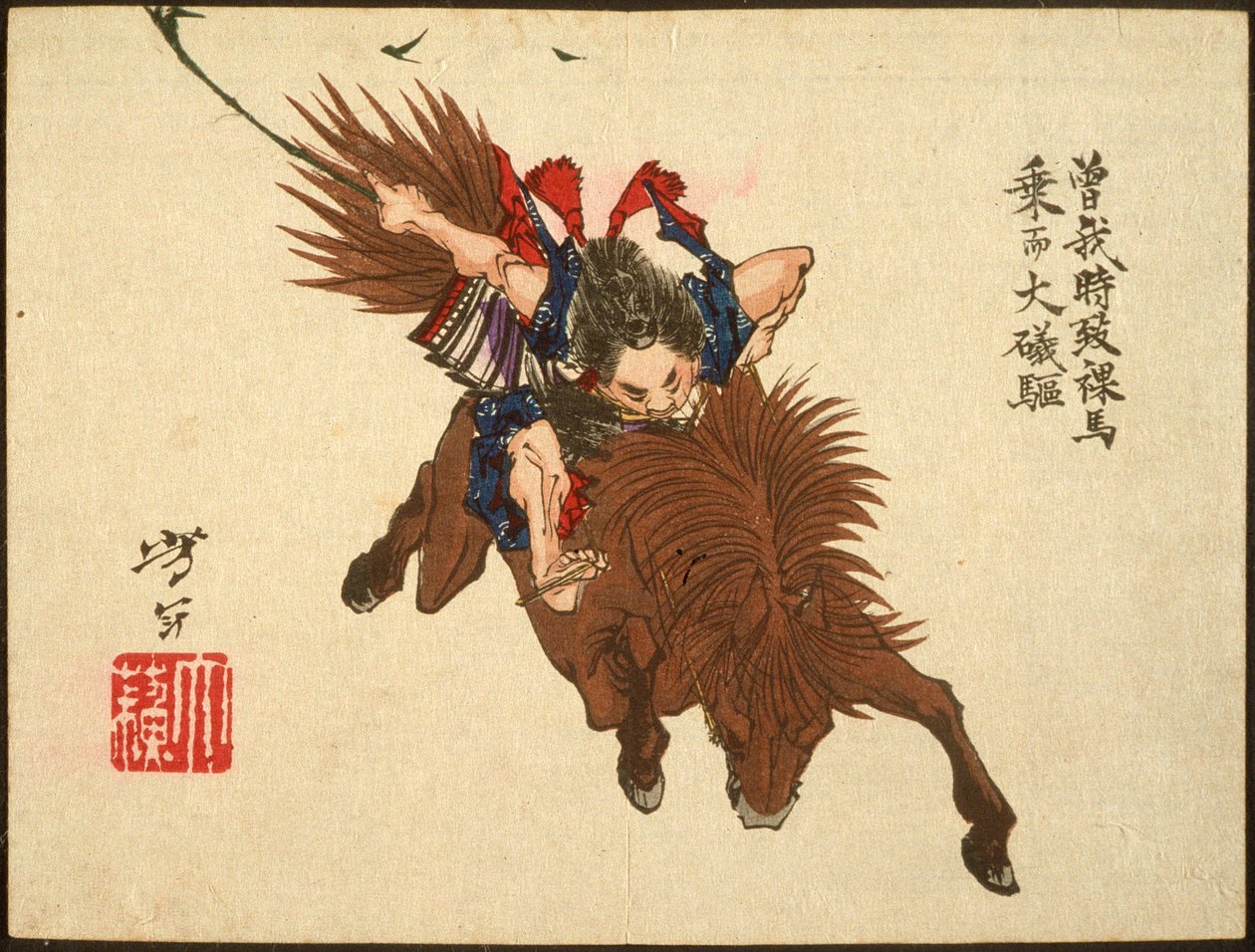 Soga no Gorō te paard naar Ōiso door Tsukioka Yoshitoshi