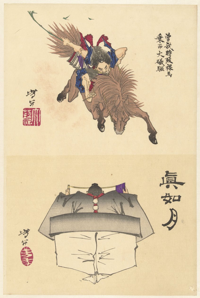 Sono no Goro zonder zadel paardrijdend naar Oiso door Tsukioka Yoshitoshi
