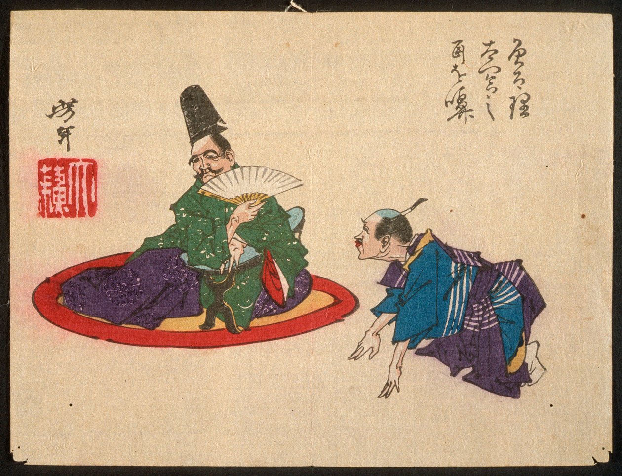 Sorori Shinzaemon en Hideyoshi door Tsukioka Yoshitoshi