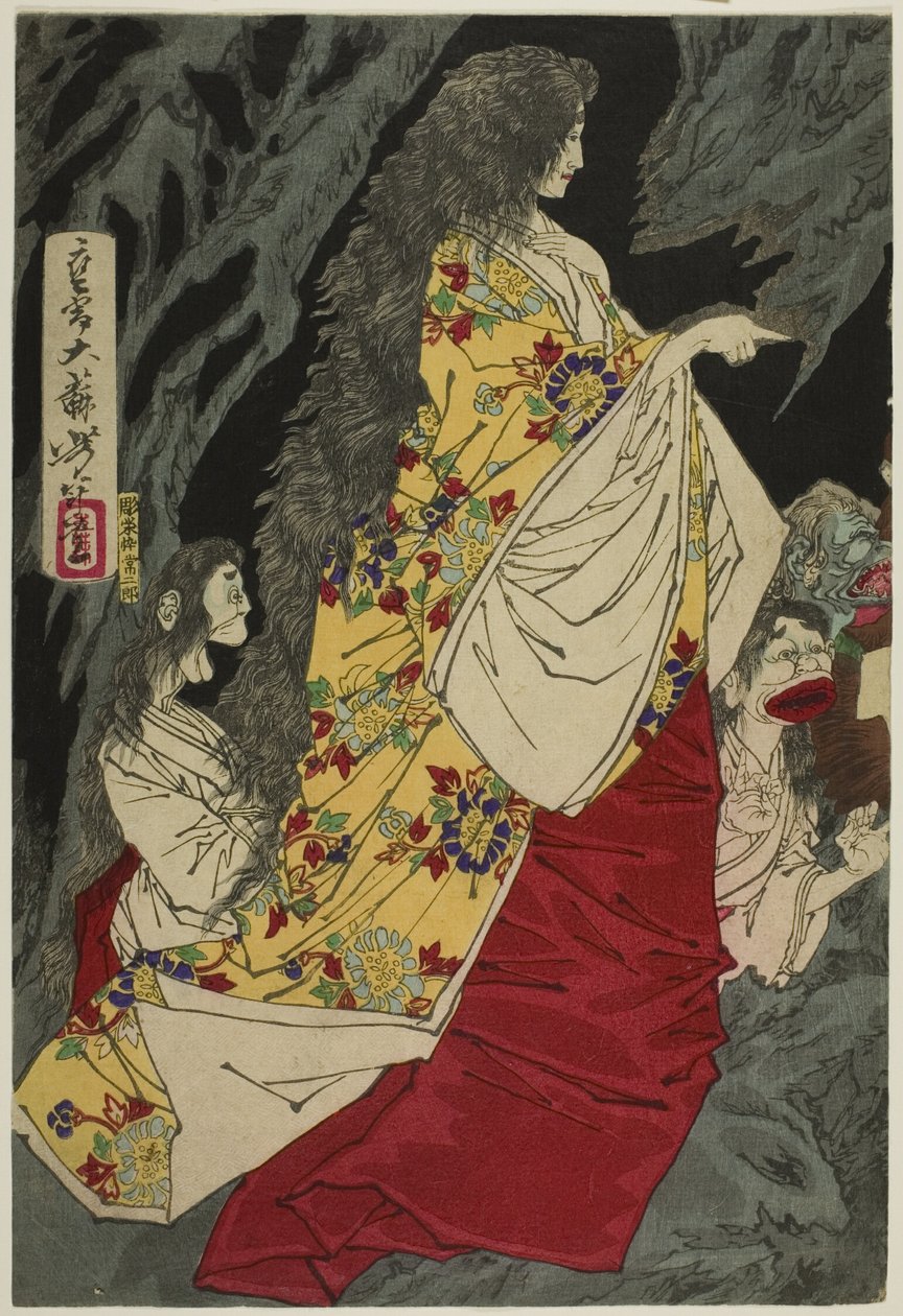 Bovennatuurlijke wezens in Shirazunoyabu in Yawata door Tsukioka Yoshitoshi